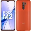 Poco M2 (6GB / 128GB) -Refurbished