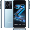 iQOO Z6 Pro (8GB / 128GB) -Refurbished